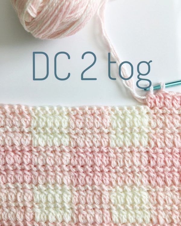 Crochet DC2tog Stitch
