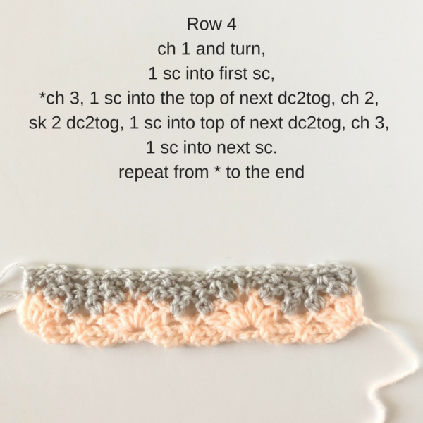 Crochet Petal Stitch Pattern