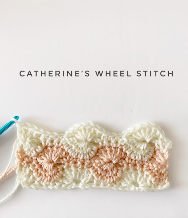 Catherine's Wheel Stitch